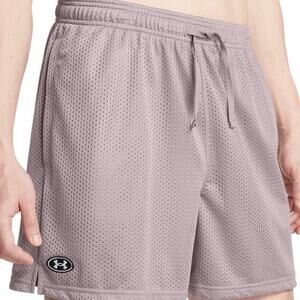 Mens Under Armour Essential Mesh Shorts - Mens Tetra Grey/White Size XL